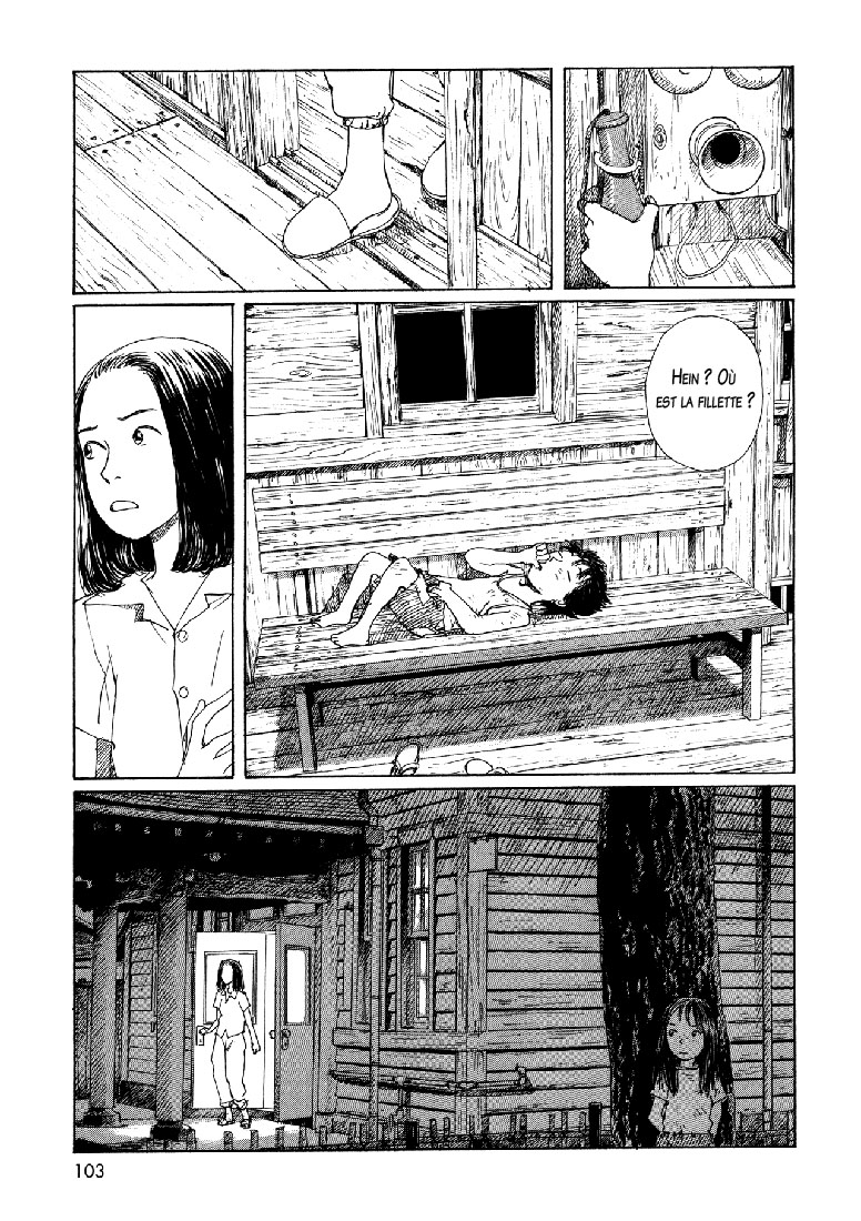 img Sasurai Emanon 15